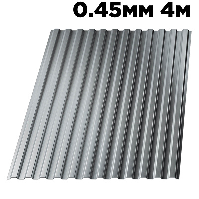 Профнастил НС-10 Оцинкованный 0.45 мм лист 4 метра фото Центр Металлокровли