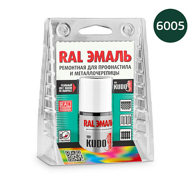 Эмаль RAL 6005 Зелёный мох ремонтная для профнастила и металлочерепицы с кисточкой