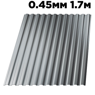 Профнастил НС-10 Оцинкованный 0.45 мм лист 1.7 метра фото Центр Металлокровли