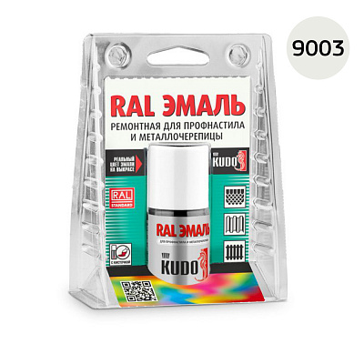 Эмаль RAL 9003 ремонтная для профнастила и металлочерепицы с кисточкой