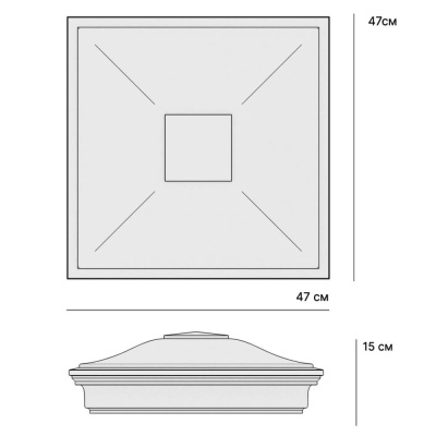 Колпак на столб забора ZKING МОНБЛАН Серый 1,5х1,5 кирпича размер под посадку 385х385мм чертеж размеры